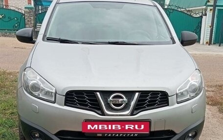 Nissan Qashqai, 2011 год, 920 000 рублей, 13 фотография