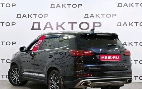 Chery Tiggo 8 Pro, 2021 год, 2 199 000 рублей, 6 фотография