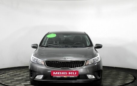 KIA Cerato IV, 2018 год, 1 390 000 рублей, 2 фотография