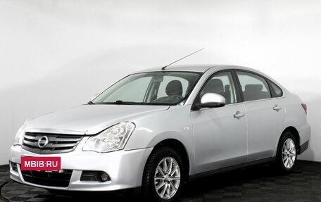 Nissan Almera, 2015 год, 680 000 рублей, 1 фотография