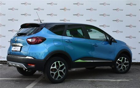 Renault Kaptur I рестайлинг, 2016 год, 1 569 000 рублей, 3 фотография