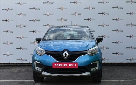 Renault Kaptur I рестайлинг, 2016 год, 1 569 000 рублей, 2 фотография