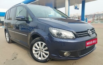 Volkswagen Touran III, 2012 год, 1 100 000 рублей, 1 фотография