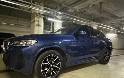 BMW X4, 2021 год, 7 000 000 рублей, 1 фотография