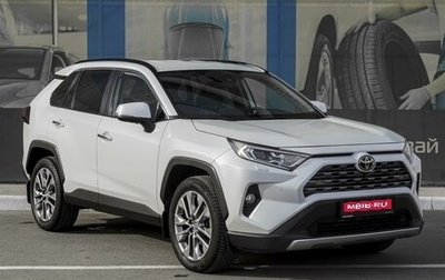 Toyota RAV4, 2020 год, 3 649 000 рублей, 1 фотография