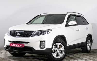 KIA Sorento II рестайлинг, 2014 год, 1 799 000 рублей, 1 фотография