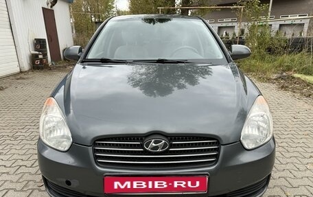 Hyundai Verna II, 2008 год, 550 000 рублей, 10 фотография