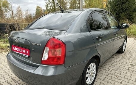 Hyundai Verna II, 2008 год, 550 000 рублей, 13 фотография