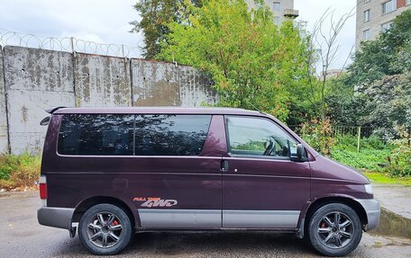 Mazda Bongo Friendee i рестайлинг, 1995 год, 560 000 рублей, 12 фотография