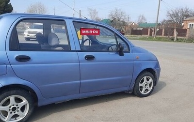 Daewoo Matiz, 2006 год, 333 000 рублей, 1 фотография