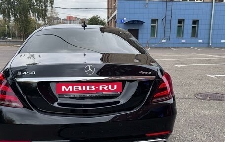 Mercedes-Benz S-Класс, 2017 год, 3 900 000 рублей, 4 фотография