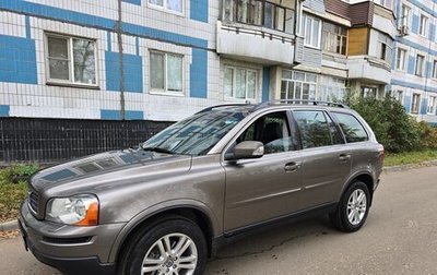 Volvo XC90 II рестайлинг, 2008 год, 1 570 000 рублей, 1 фотография