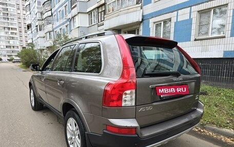 Volvo XC90 II рестайлинг, 2008 год, 1 570 000 рублей, 7 фотография