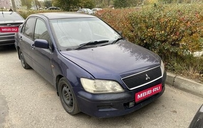 Mitsubishi Lancer IX, 2000 год, 180 000 рублей, 1 фотография