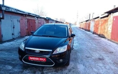 Ford Focus II рестайлинг, 2008 год, 600 000 рублей, 1 фотография