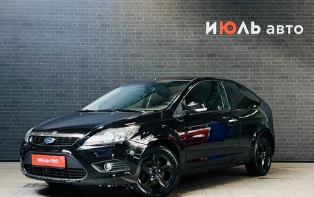 Ford Focus II рестайлинг, 2008 год, 670 000 рублей, 1 фотография