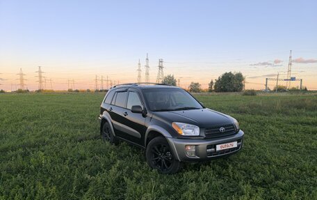 Toyota RAV4, 2001 год, 987 000 рублей, 3 фотография