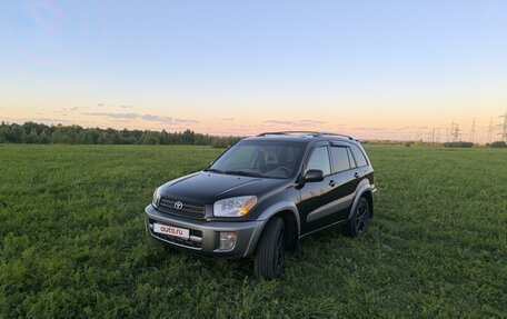 Toyota RAV4, 2001 год, 987 000 рублей, 12 фотография