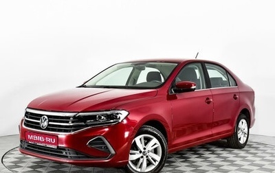 Volkswagen Polo VI (EU Market), 2020 год, 2 050 000 рублей, 1 фотография