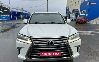 Lexus LX III, 2019 год, 9 500 000 рублей, 1 фотография