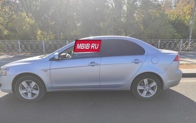 Mitsubishi Lancer IX, 2008 год, 680 000 рублей, 1 фотография