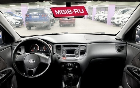 KIA Rio II, 2010 год, 695 000 рублей, 14 фотография