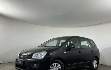 KIA Carens III (RP), 2011 год, 800 000 рублей, 1 фотография