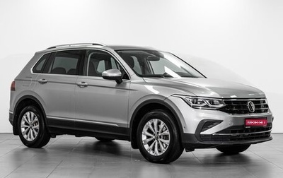 Volkswagen Tiguan II, 2021 год, 2 780 000 рублей, 1 фотография