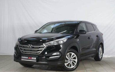 Hyundai Tucson III, 2018 год, 1 729 999 рублей, 1 фотография