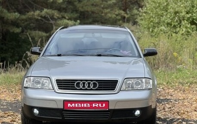 Audi A6, 2001 год, 670 000 рублей, 1 фотография