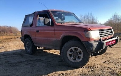 Mitsubishi Pajero III рестайлинг, 1991 год, 800 000 рублей, 1 фотография