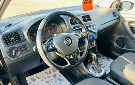 Volkswagen Polo VI (EU Market), 2020 год, 1 459 000 рублей, 11 фотография