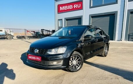 Volkswagen Polo VI (EU Market), 2020 год, 1 459 000 рублей, 1 фотография