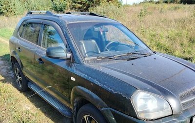 Hyundai Tucson III, 2008 год, 650 000 рублей, 1 фотография