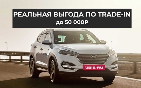 Nissan Murano, 2016 год, 2 736 400 рублей, 2 фотография