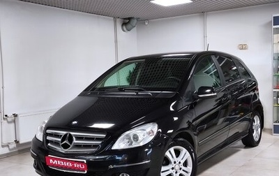 Mercedes-Benz B-Класс, 2010 год, 880 000 рублей, 1 фотография