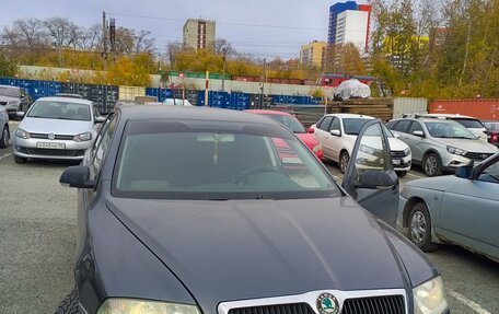 Skoda Octavia, 2008 год, 425 000 рублей, 10 фотография