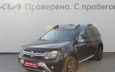 Renault Duster I рестайлинг, 2015 год, 1 257 000 рублей, 1 фотография