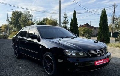 Nissan Maxima VIII, 2001 год, 415 000 рублей, 1 фотография