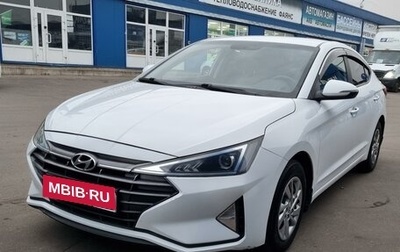 Hyundai Elantra VI рестайлинг, 2019 год, 1 650 000 рублей, 1 фотография