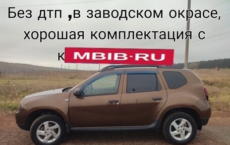 Renault Duster I рестайлинг, 2016 год, 999 000 рублей, 1 фотография