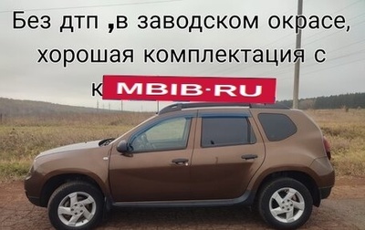 Renault Duster I рестайлинг, 2016 год, 999 000 рублей, 1 фотография