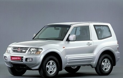 Mitsubishi Pajero III рестайлинг, 2000 год, 900 000 рублей, 1 фотография