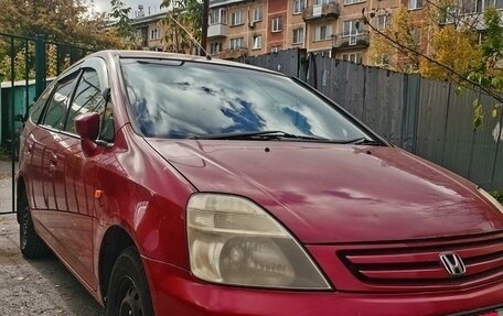 Honda Stream I рестайлинг, 2000 год, 500 000 рублей, 1 фотография