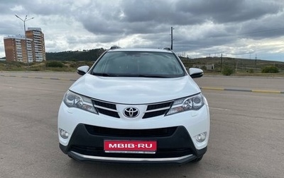 Toyota RAV4, 2013 год, 2 150 000 рублей, 1 фотография