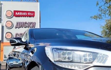 KIA Quoris I, 2014 год, 1 700 000 рублей, 3 фотография