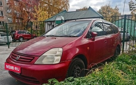 Honda Stream I рестайлинг, 2000 год, 500 000 рублей, 4 фотография