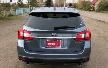 Subaru Levorg I, 2015 год, 1 750 000 рублей, 7 фотография