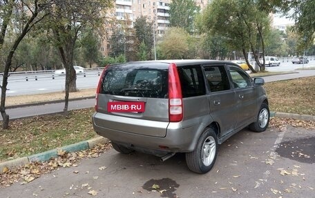 Honda HR-V I, 1999 год, 320 000 рублей, 3 фотография