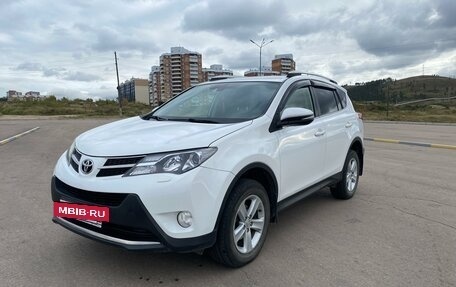 Toyota RAV4, 2013 год, 2 150 000 рублей, 8 фотография